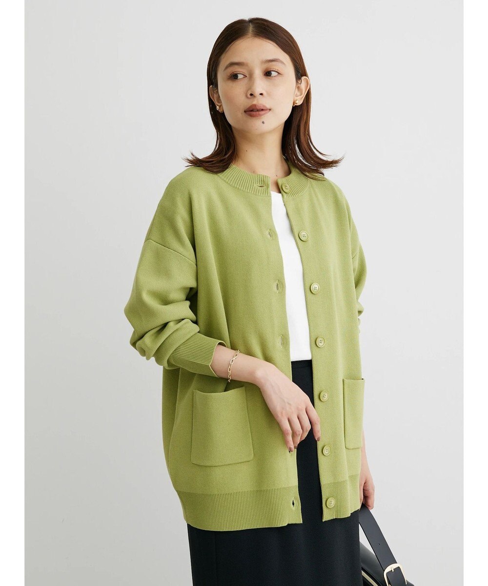 Green Parks ミドル丈モックネックカーディガン 