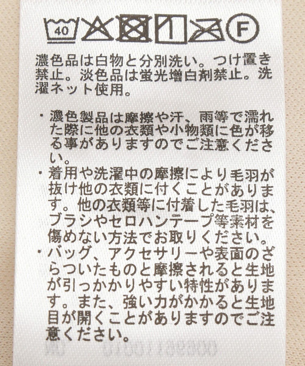 earth music&ecology ベロアフラワービスチェ 