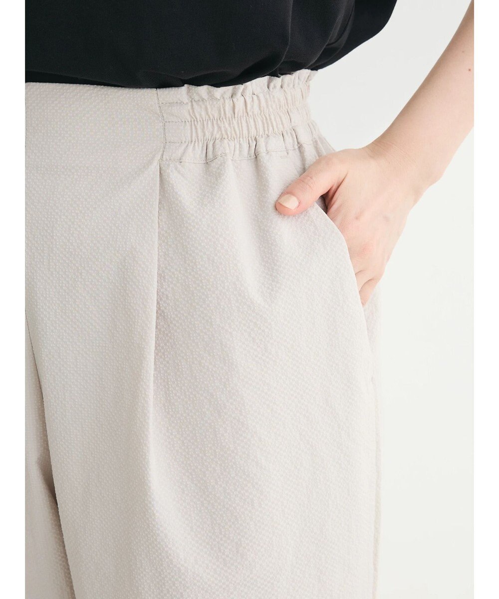 Green Parks イージーサイドラインパンツ 