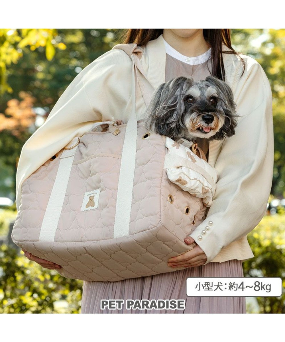 PET PARADISE ペットパラダイス くまちゃん あごのせ キャリーバッグ 小型犬 約4～8kg 小型犬