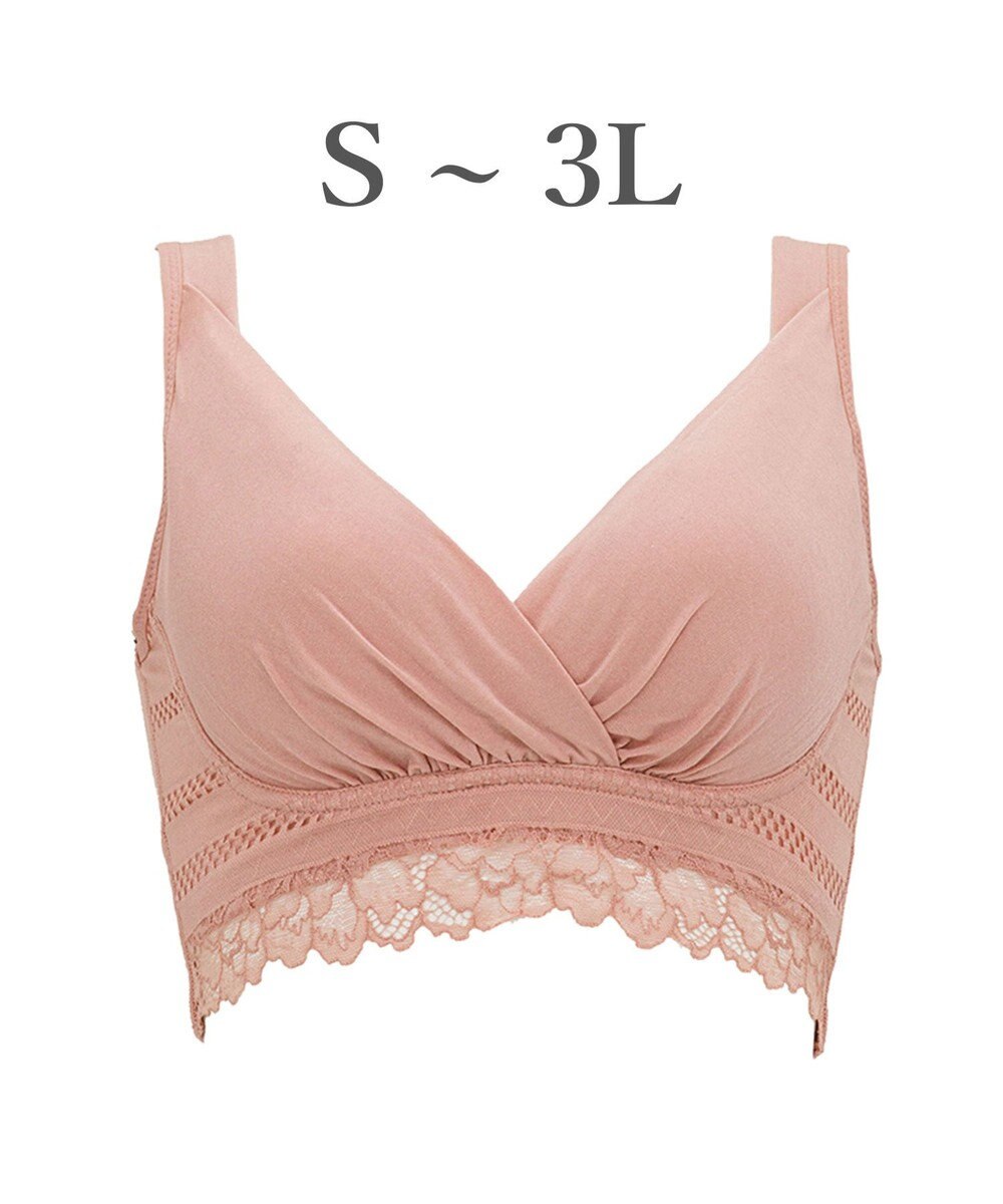 BRADELIS New York 【BRADELIS Me / ノンワイヤーブラジャー】オールインワンブラ ナイトブラ 補正 下着 24時間ラクに着用 綿混 しっかりフィット ブラデリス ME122105 