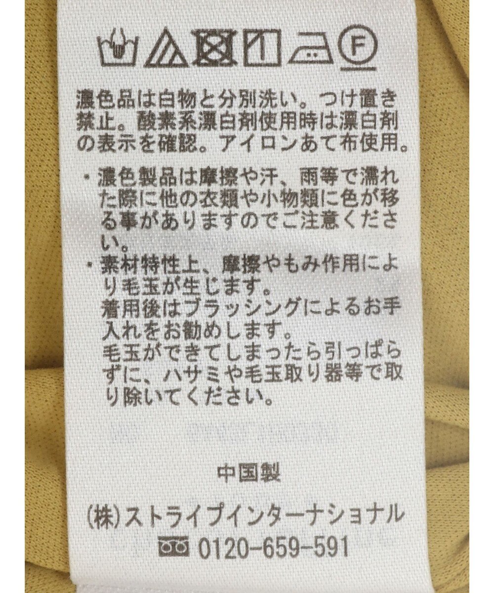 Green Parks BEST PRICE 表面感カットキャミワンピース 