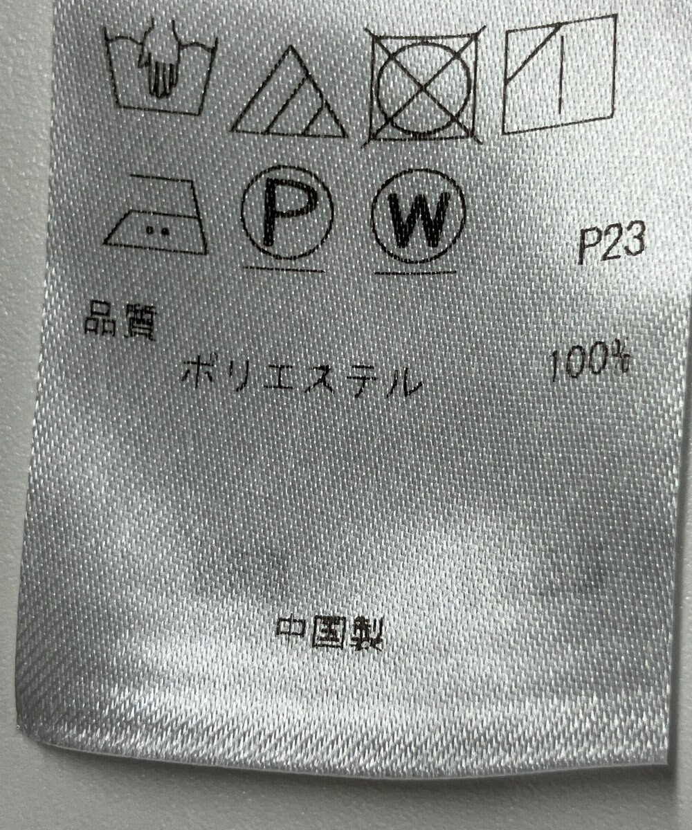 ONWARD Reuse Park 【自由区】ジャケット春夏 