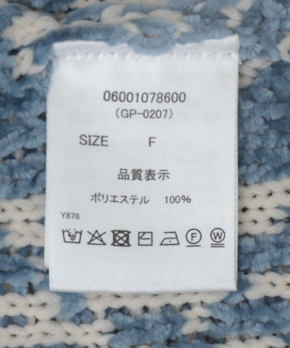 Green Parks ・ｓｗｉｎｇ　ｂｙ　アラベスクジャカードニット 