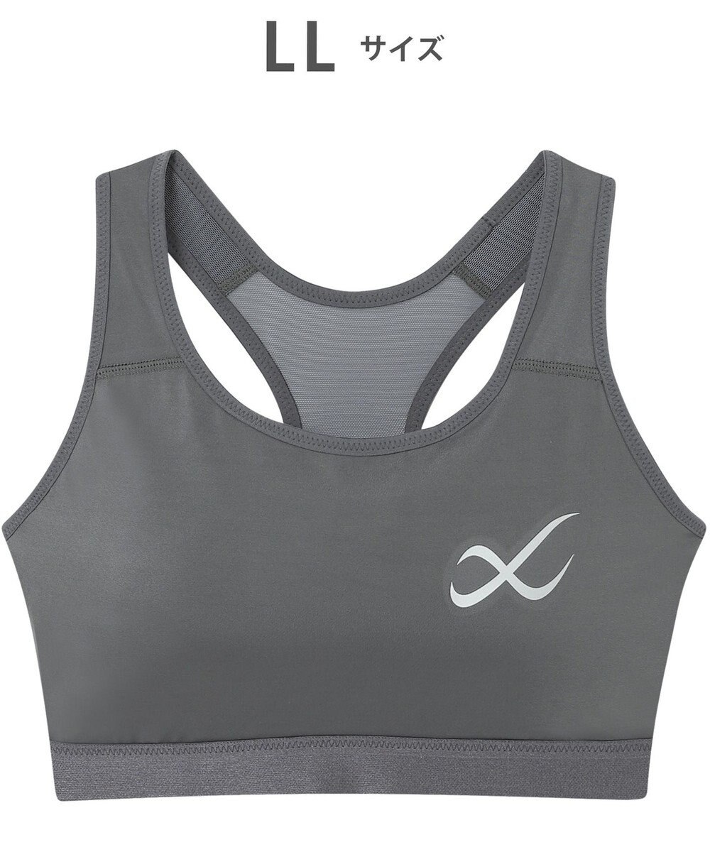 CW-X 【WOMEN】 CW-X 【スポーツ時のゆれからバストを守る】 SPORTSゆれケアBra 吸汗速乾（本体） HTY020 /ワコール 