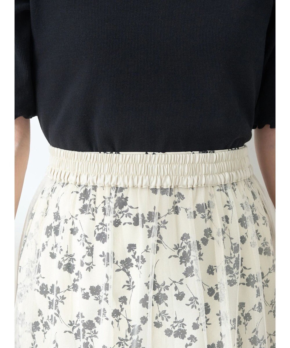 earth music&ecology Ｍｕｌｔｉｗａｙチュールスカート 