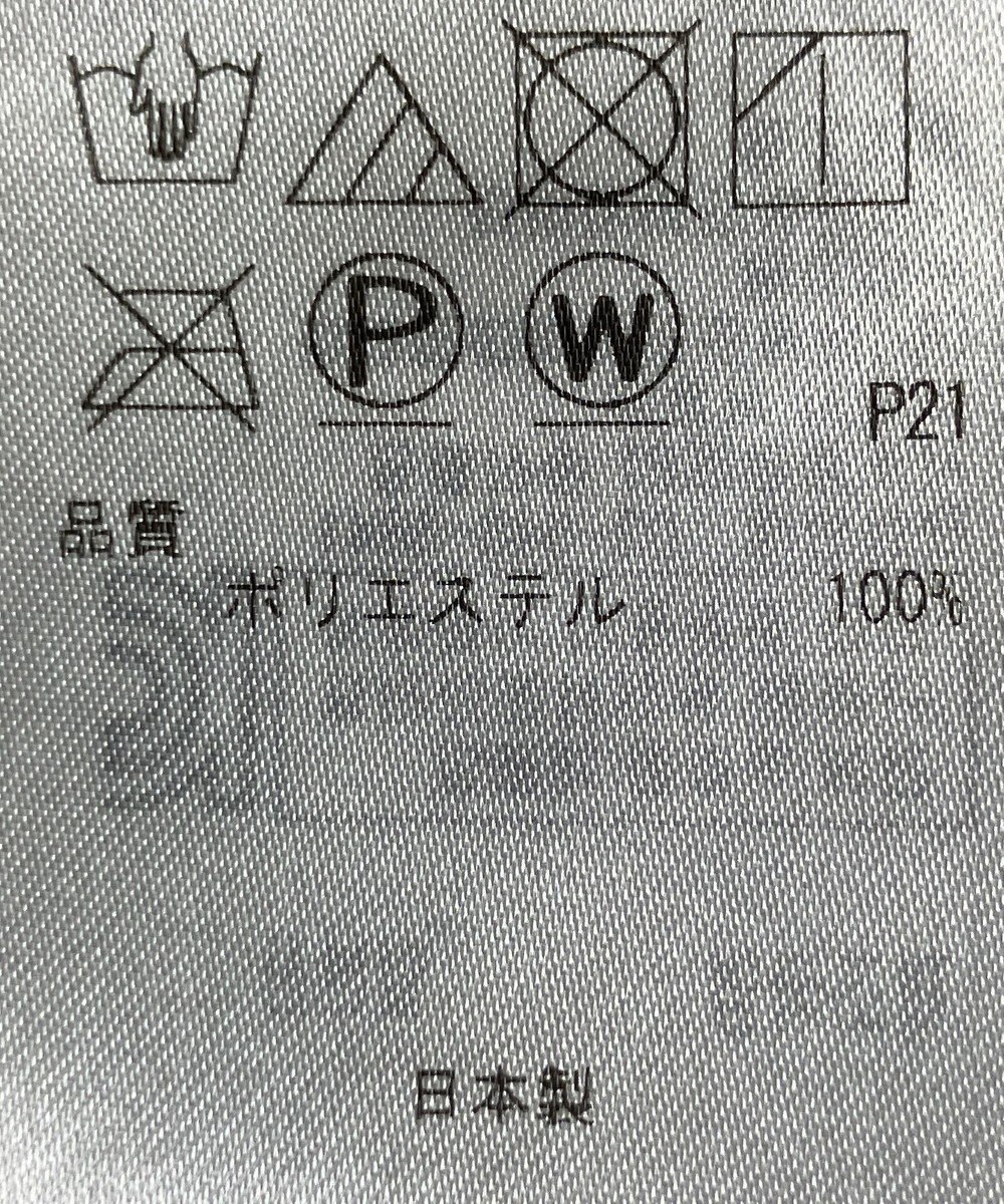 ONWARD Reuse Park 【23区】スカート秋冬 