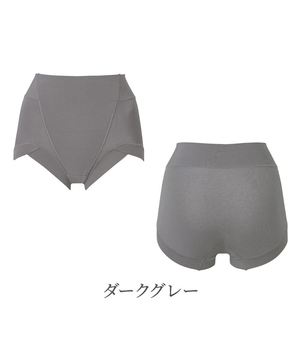 BRADELIS New York 【BRADELIS NewYork peace】綿混楽々dailyソフトショーツ25 補正下着 深め ヒップアップ お腹スッキリ 