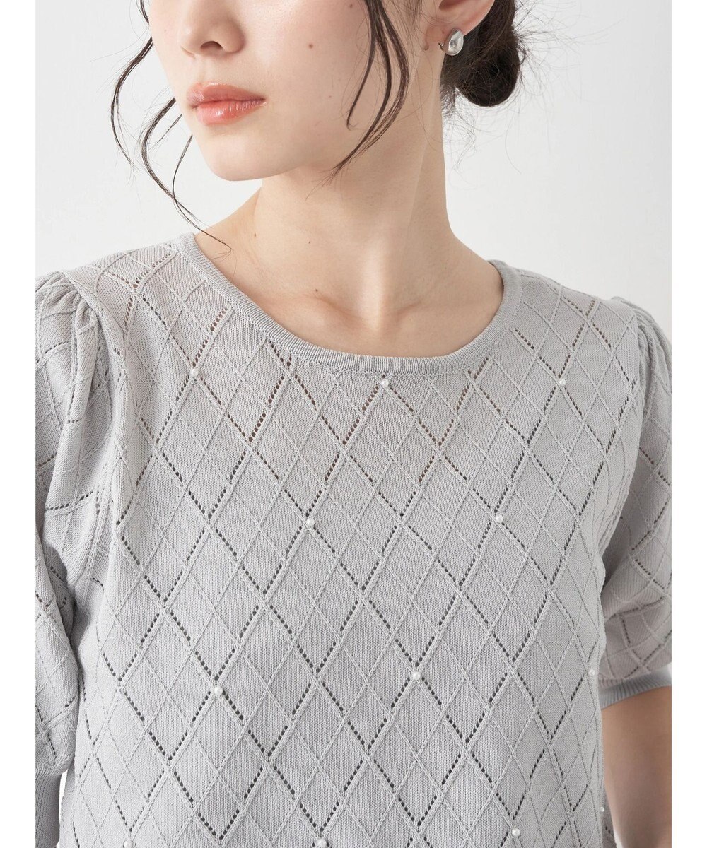 earth music&ecology アーガイルスカシパールニットプルオーバー 