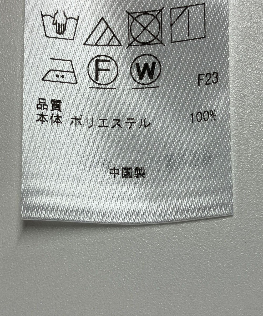 ONWARD Reuse Park 【組曲】ワンピース秋冬 