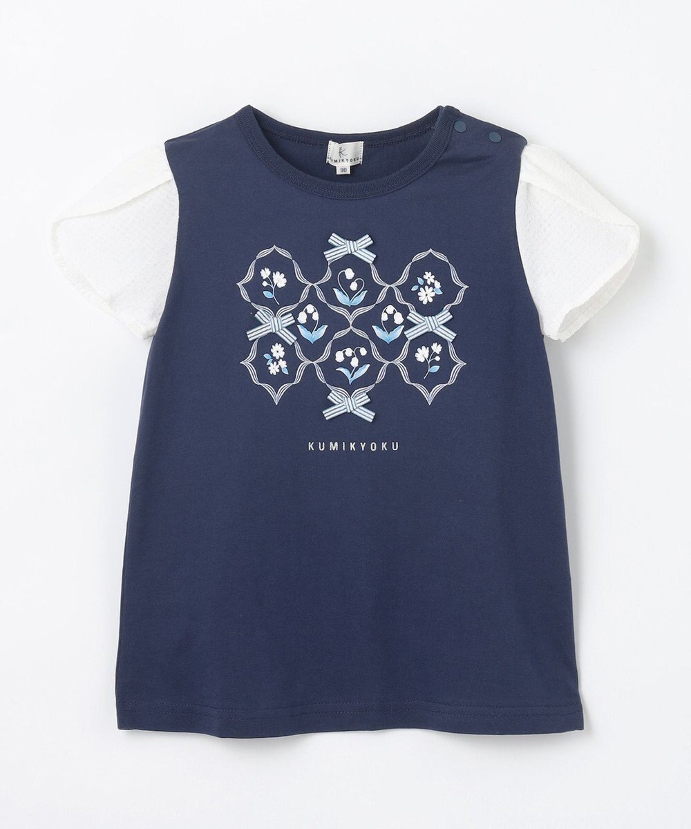 組曲 KIDS 【80-100㎝】スズランプリント Tシャツ 