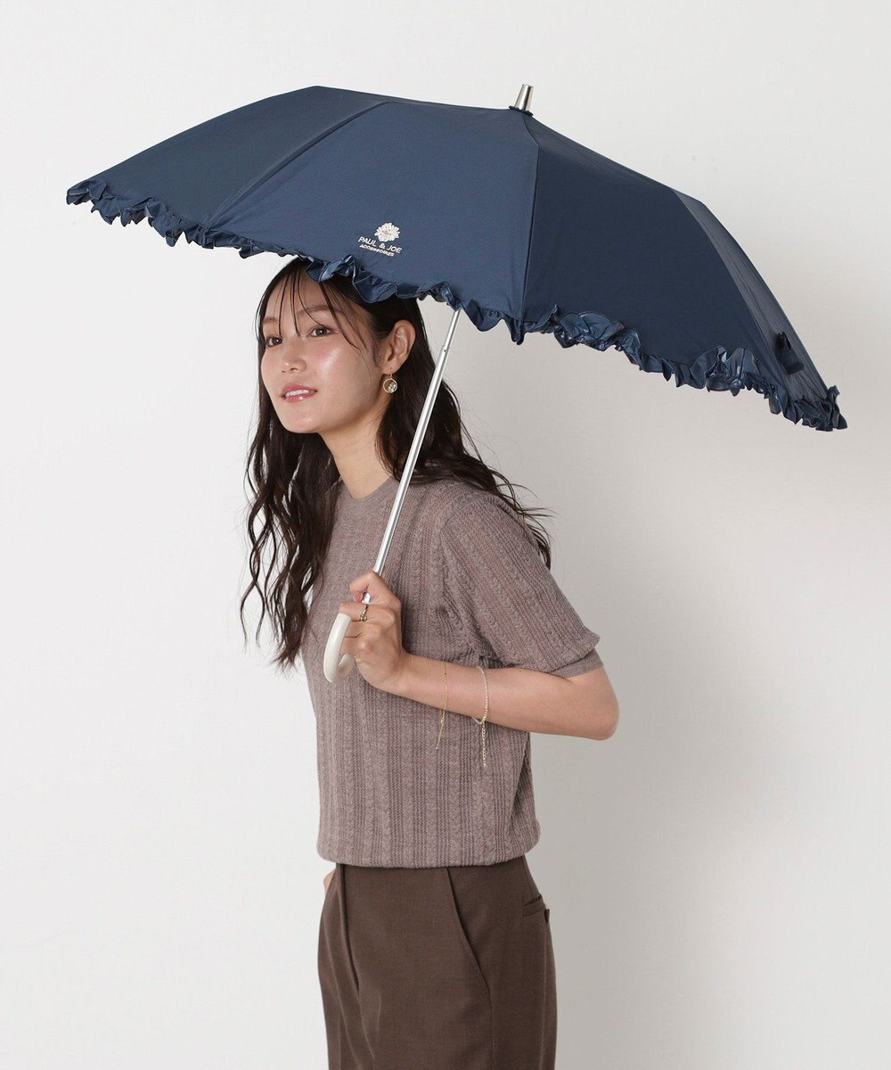 MOONBAT 【一級遮光/晴雨兼用/遮熱/UV】PAUL&JOE ACCESSOIRES(ポール & ジョー)晴雨兼用日傘 クリザンテームワンポイントフリル 