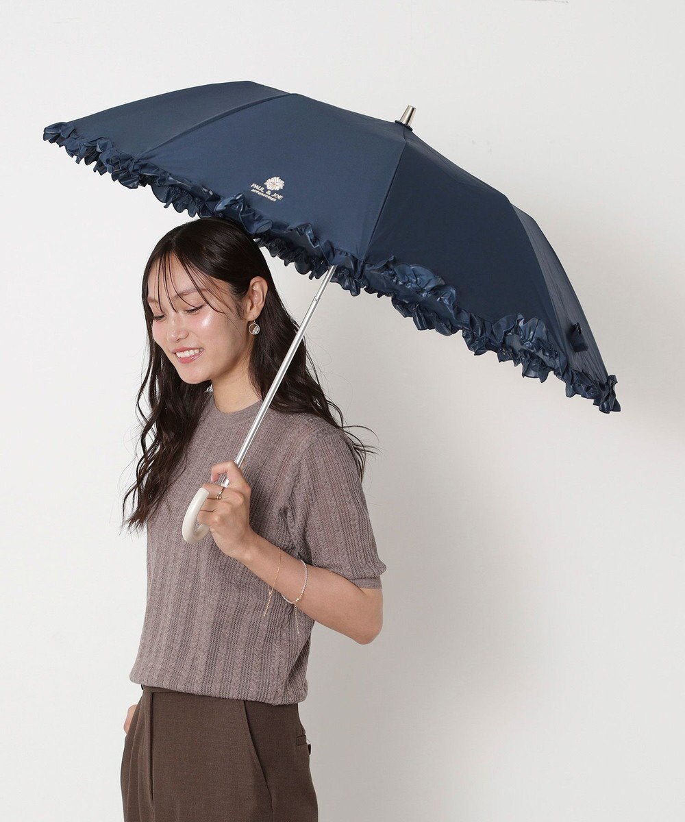 MOONBAT 【一級遮光/晴雨兼用/遮熱/UV】PAUL&JOE ACCESSOIRES(ポール & ジョー)晴雨兼用日傘 クリザンテームワンポイントフリル 