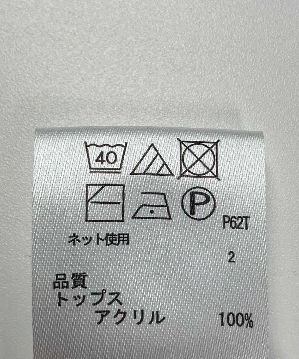 ONWARD Reuse Park 【any FAM】ニット秋冬 