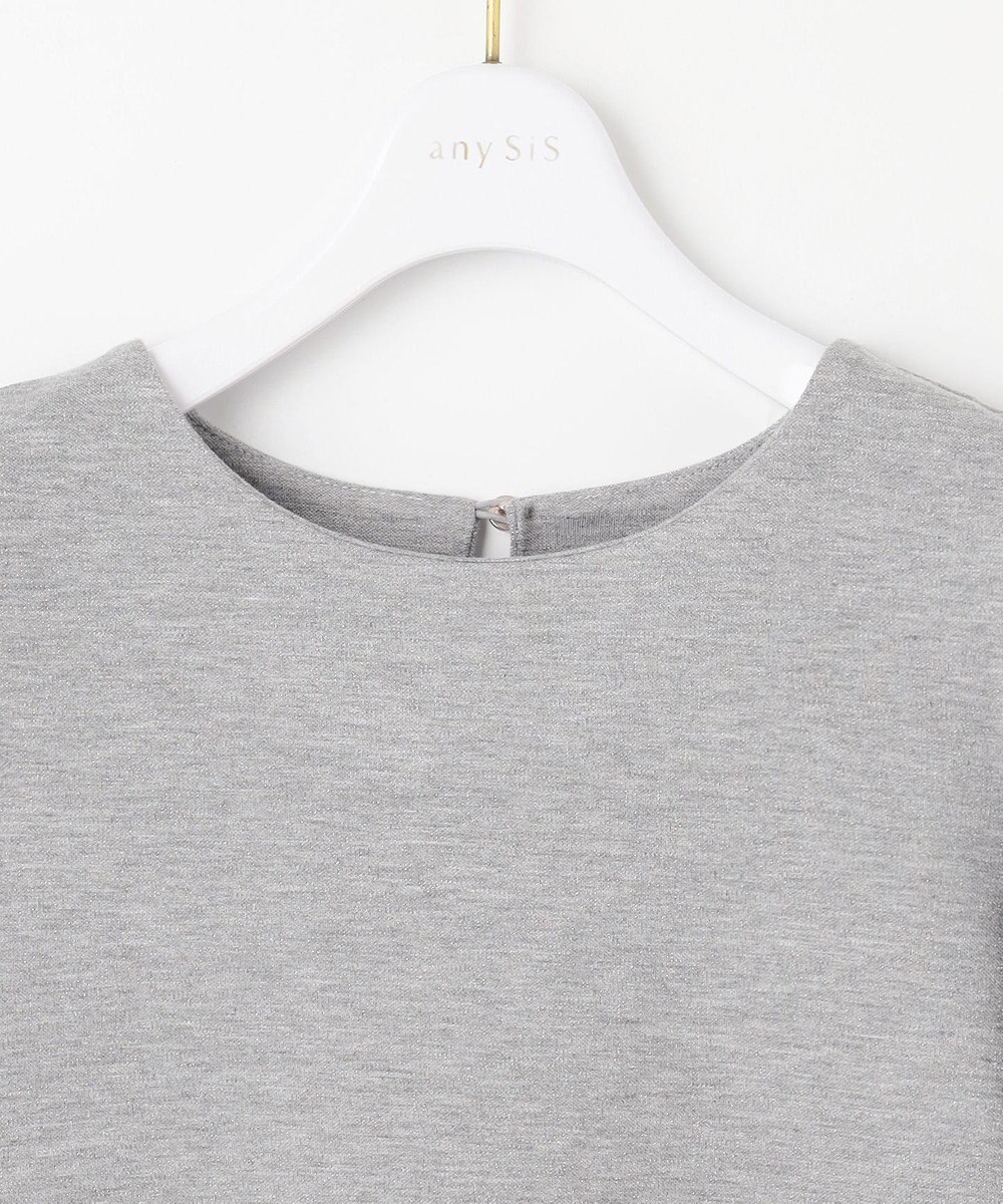 ANY SIS S シャイニーラメパフスリーブ カットソー 