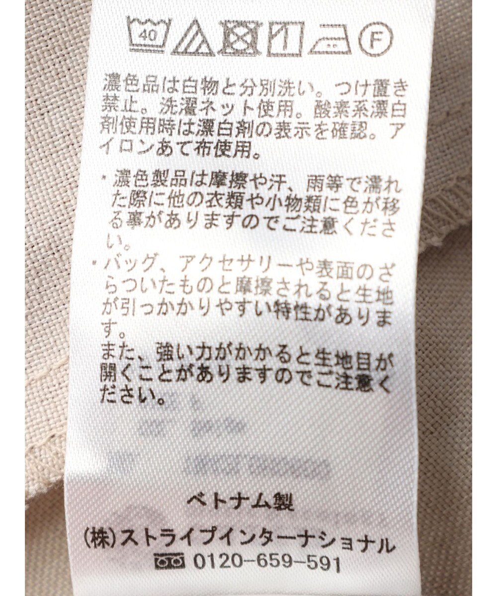 earth music&ecology 袖ドロストシャツワンピース 