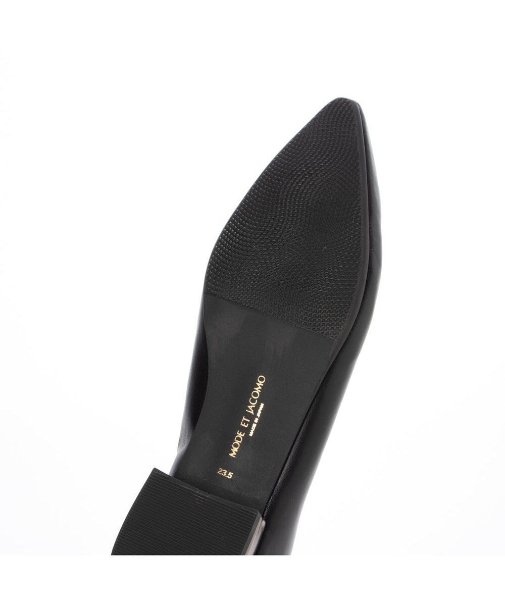 MODE ET JACOMO <MODE ET JACOMO>Uカットフラットプレーンパンプス 