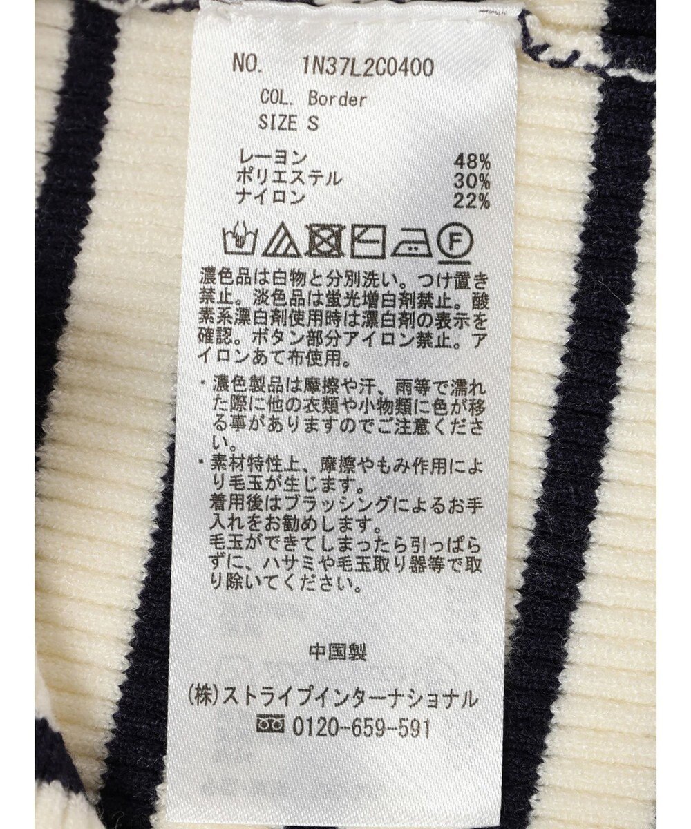 earth music&ecology ゴールド釦スリーブリブプルオーバー 