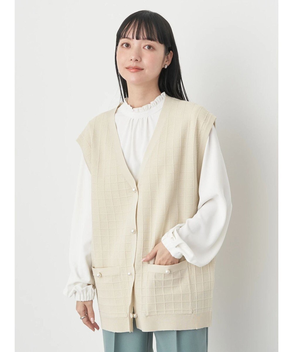 earth music&ecology パールボタンスポンディッシュベスト 