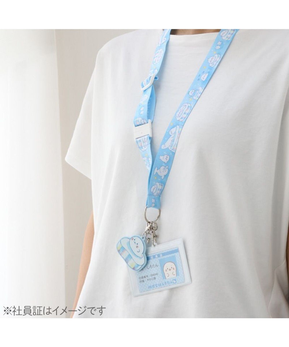 Mother garden しろたん マスコット付きネックストラップ 《氷の国》 単品 