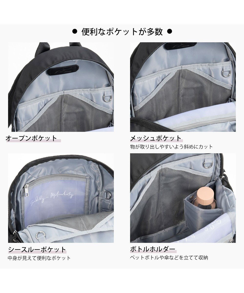 ACE BAGS & LUGGAGE W&.Day/Night アウリンコ ラウンドリュック B5 11.0インチタブレット 15173 ダブルアンドデイナイト 
