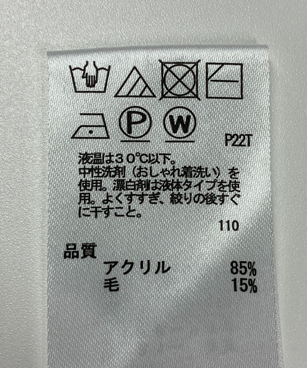 ONWARD Reuse Park 【any SiS】ニット秋冬 