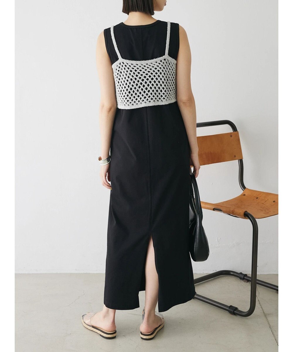 Green Parks ニットビスチェ付きカットソーワンピース 