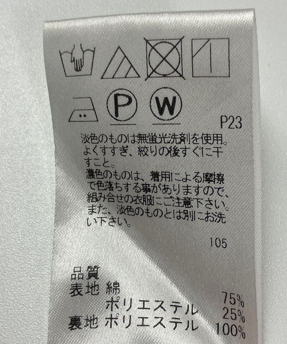 ONWARD Reuse Park 【J.PRESS】スカート春夏 