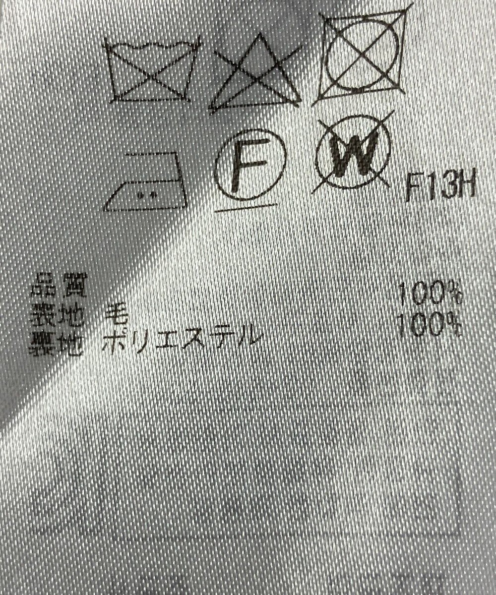 ONWARD Reuse Park 【ICB】パンツ秋冬 