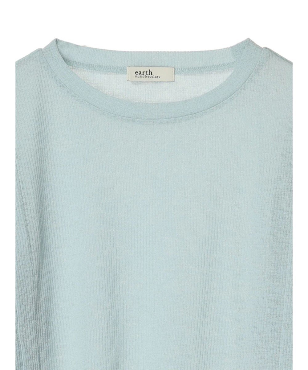 earth music&ecology シアーテレコプルオーバー 