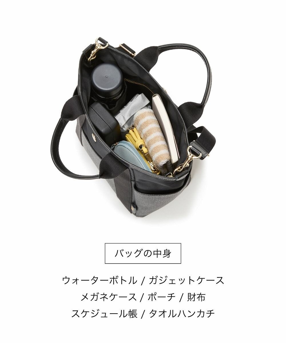 TOPKAPI 【Breath TOPKAPI】【TOPKAPI × 藤本美貴さんコラボ】スコッチグレイン 6ポケット 2way トートバッグ M/マザーズバッグ/撥水 