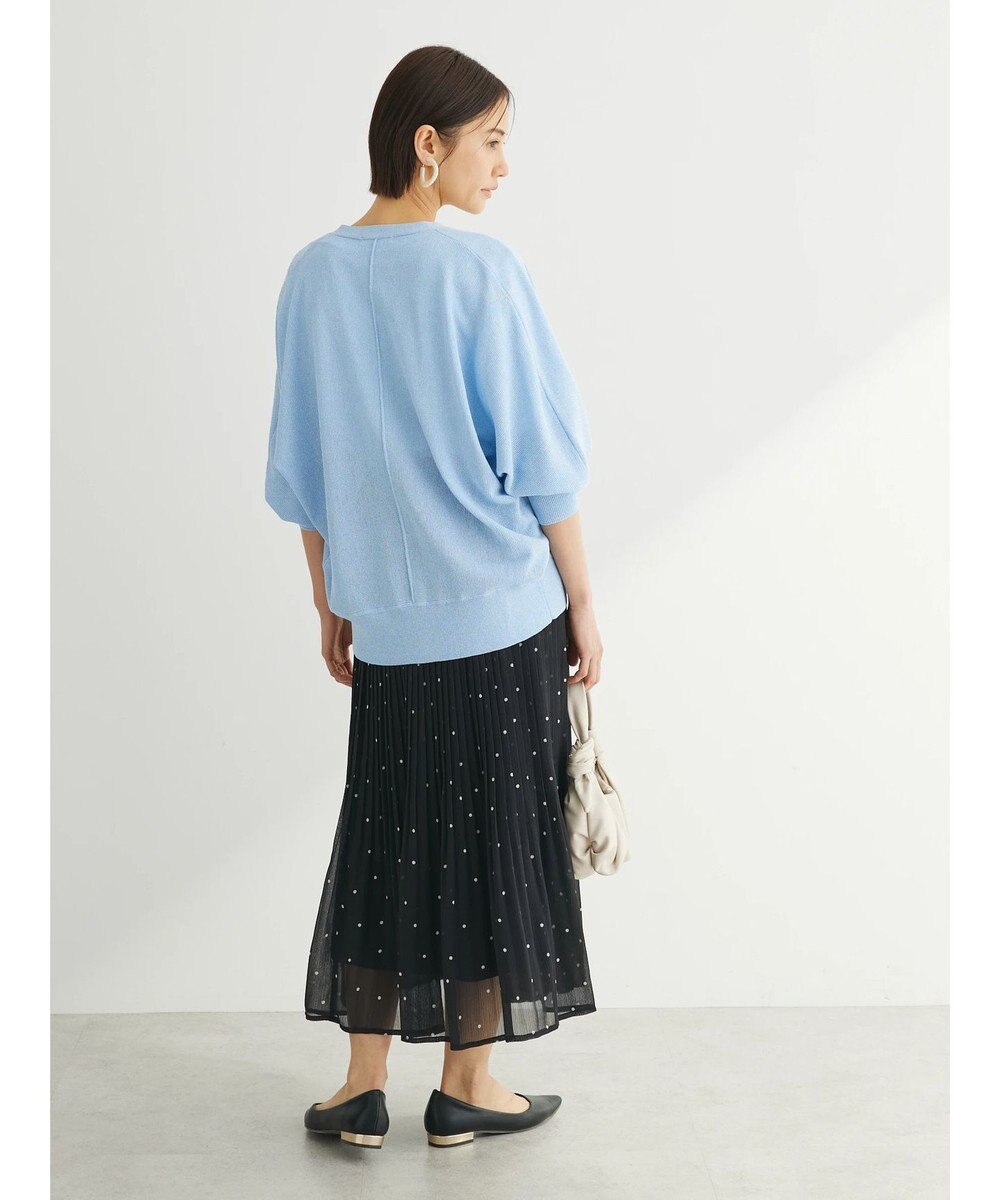 Green Parks ＵＶカット加工　ドルマンニットカーディガン 