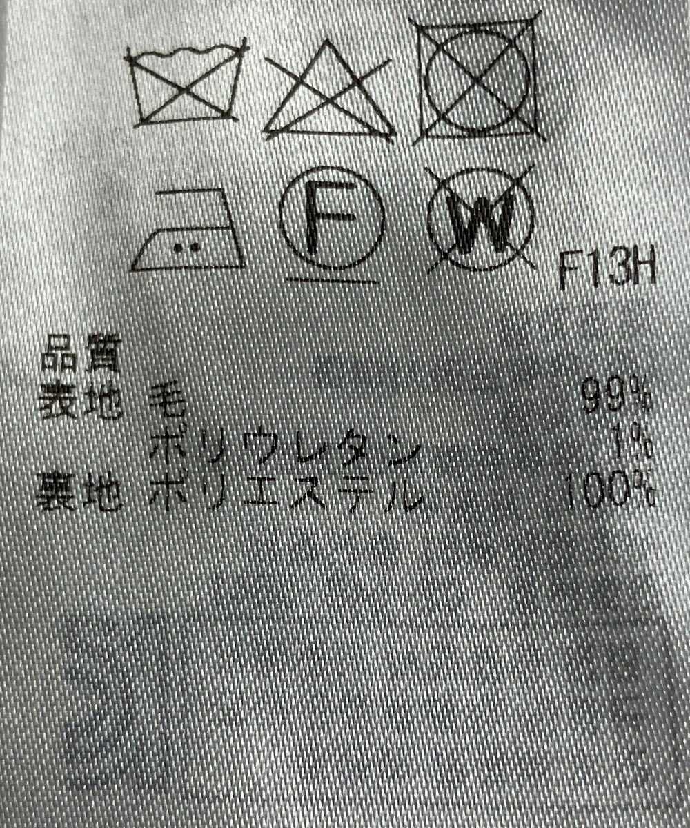 ONWARD Reuse Park 【23区】パンツ秋冬 