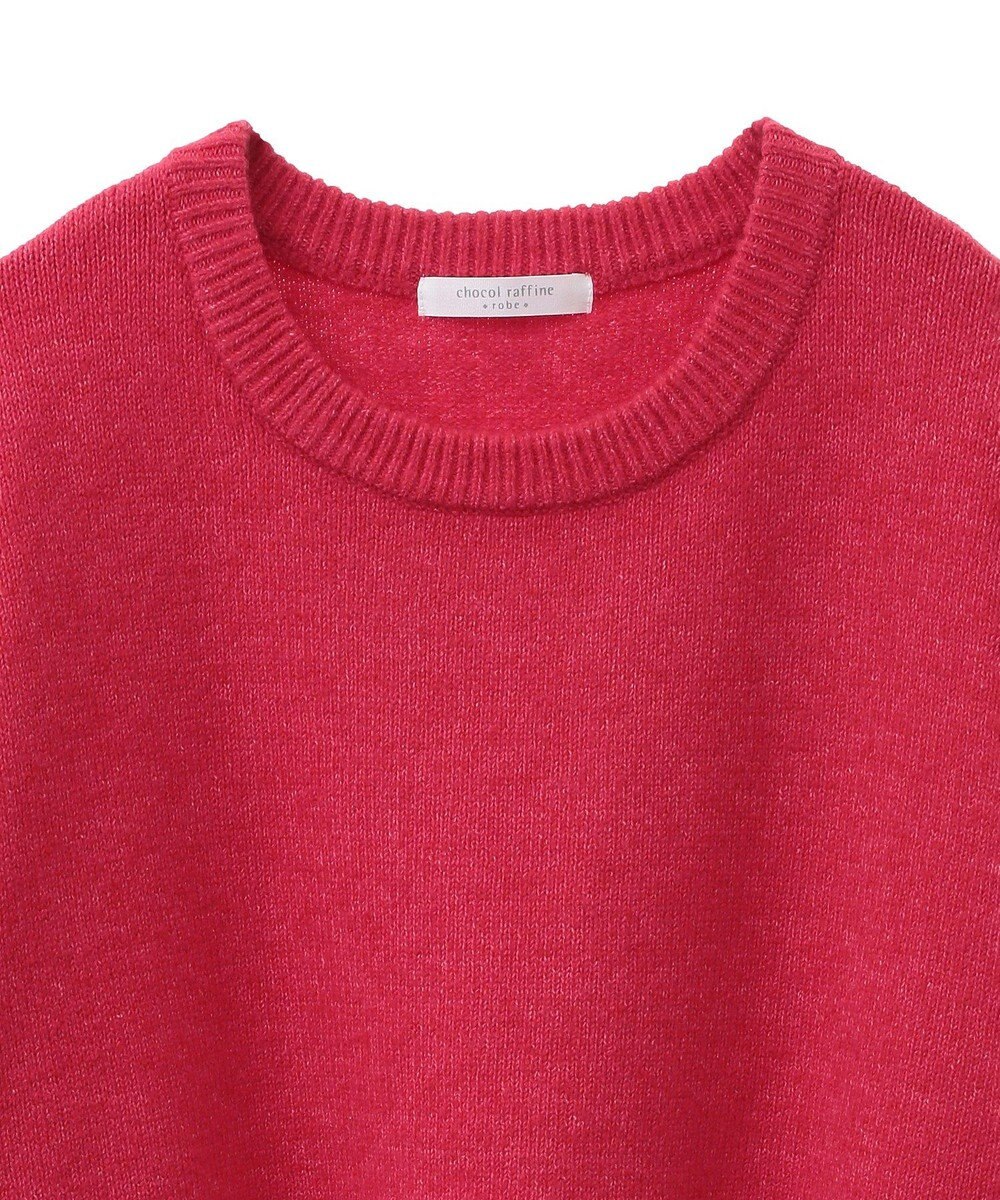 Green Parks 袖かのこニットプルオーバー 