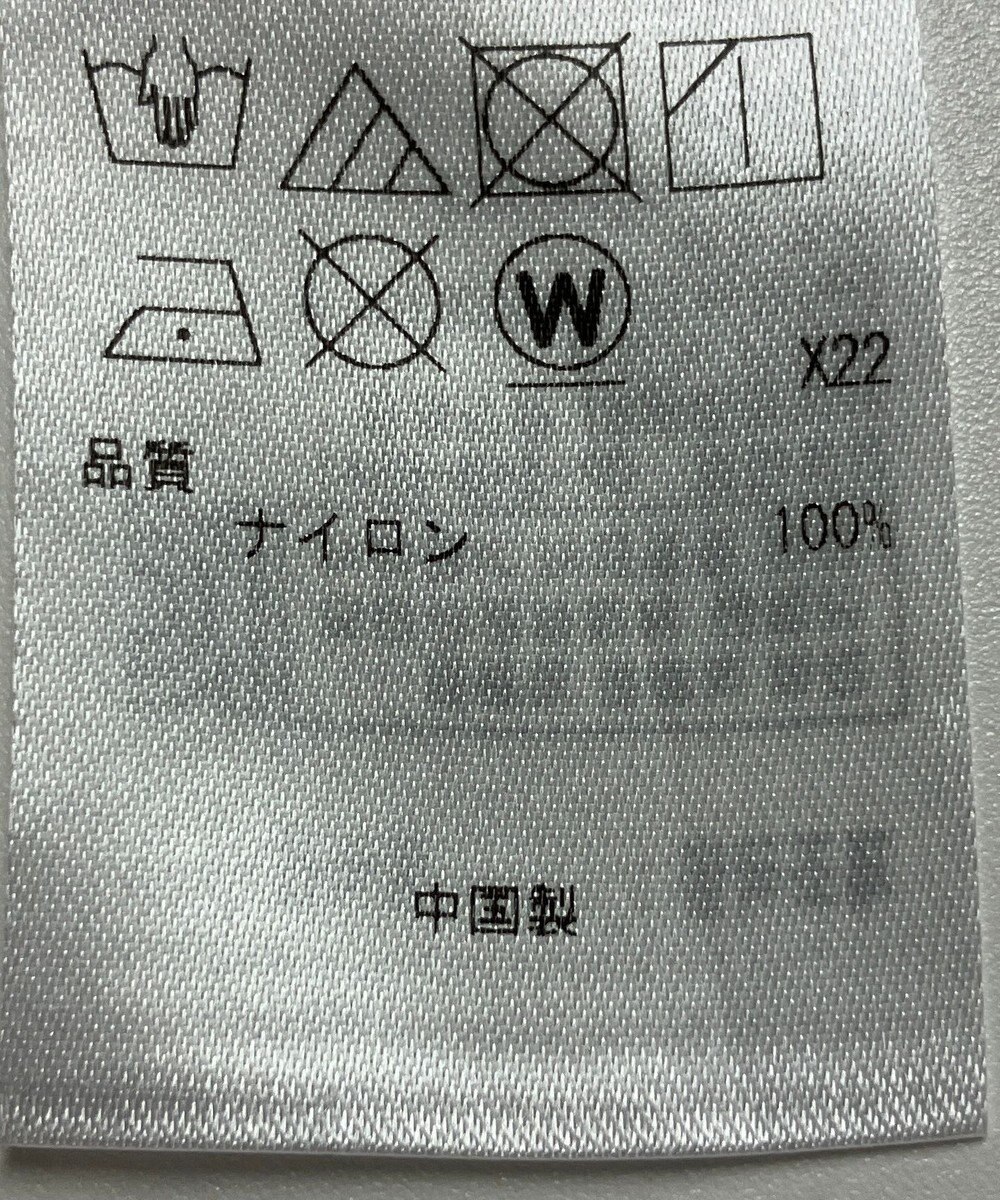 ONWARD Reuse Park 【自由区】ワンピース春夏 