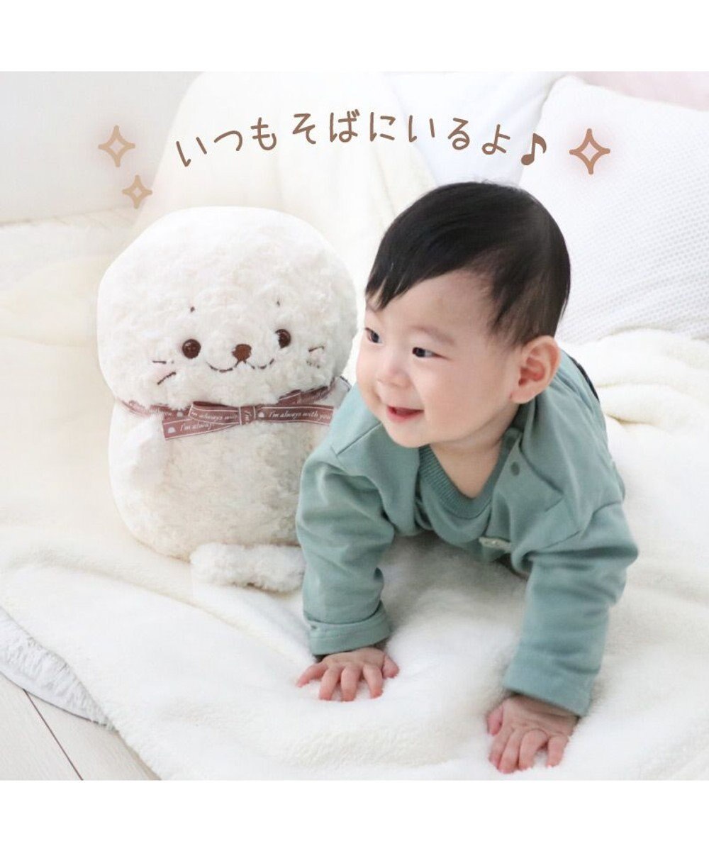 Mother garden しろたん ディアフレンド しろたんぬぐるみ 28cm 