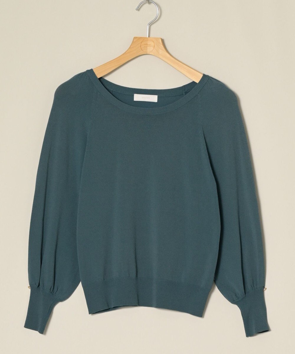 ONWARD Reuse Park 【any SiS】ニット秋冬 