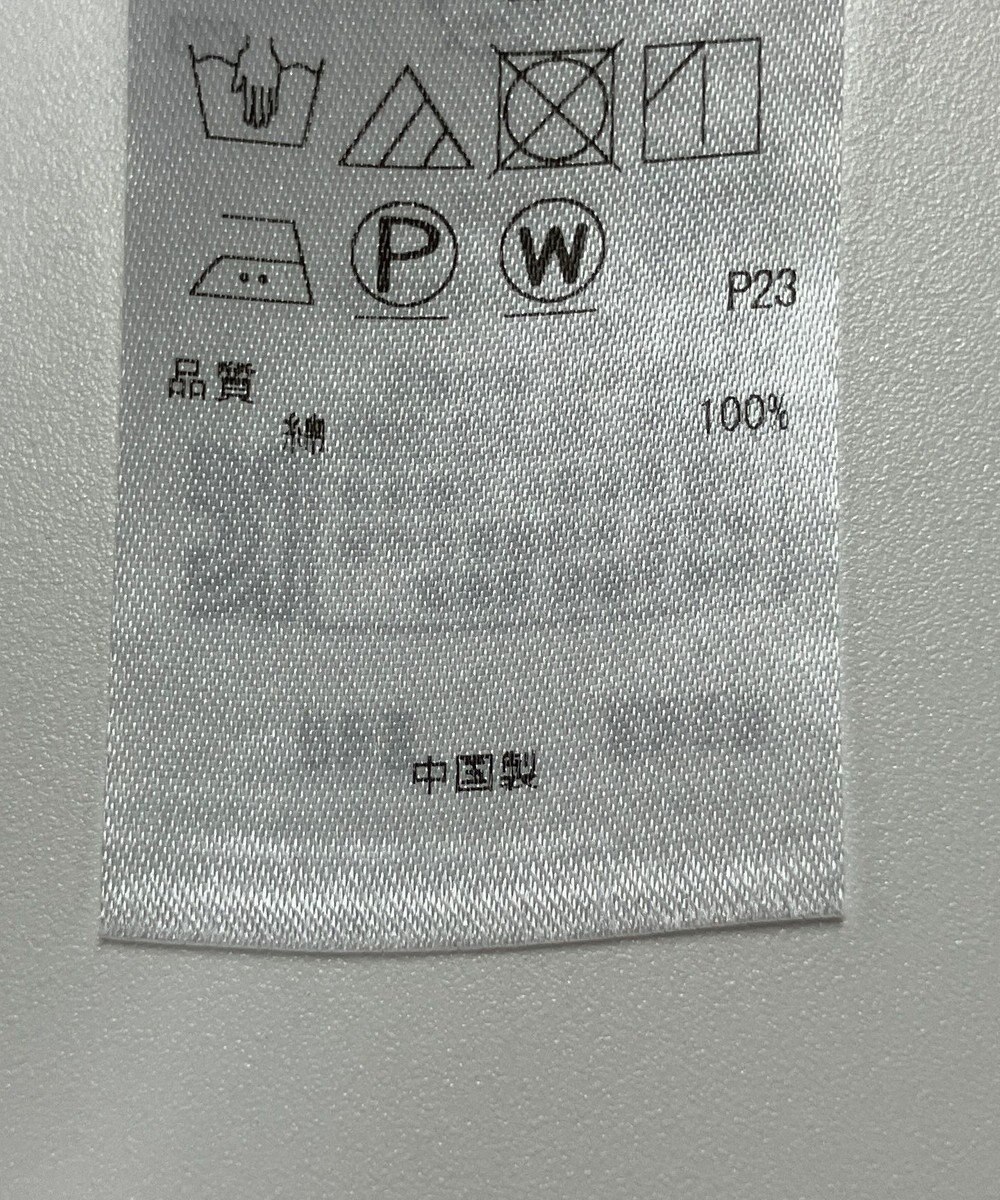 ONWARD Reuse Park 【23区】ブラウス秋冬 