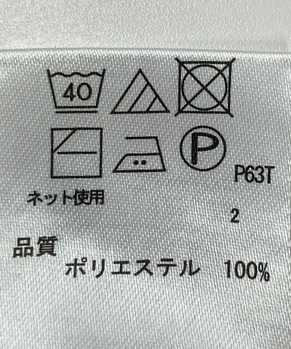 ONWARD Reuse Park 【any FAM】ニット秋冬 