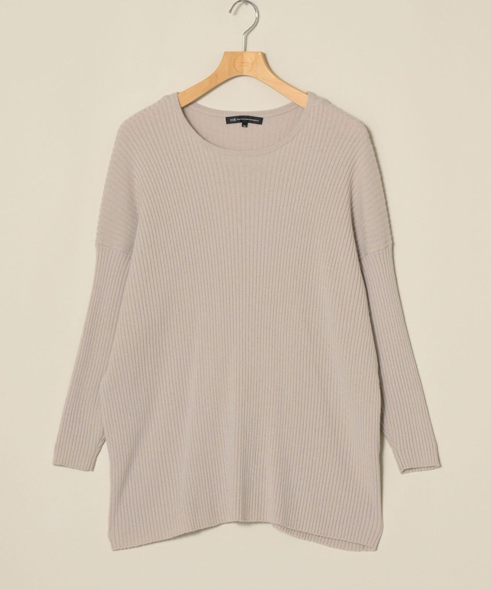 ONWARD Reuse Park 【23区】ニット秋冬 