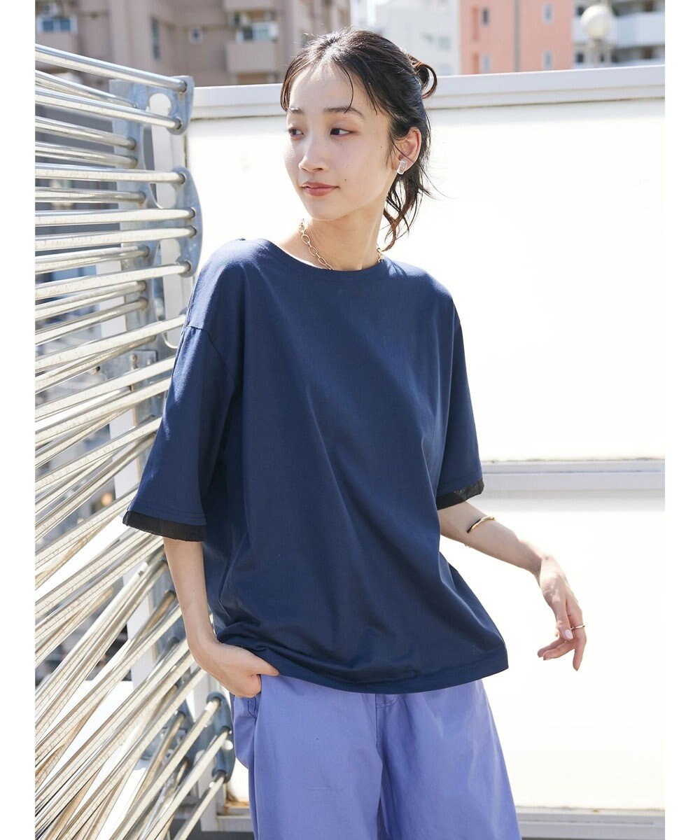 CRAFT STANDARD BOUTIQUE 【ＵＶカット】布帛切り替えプルオーバー 