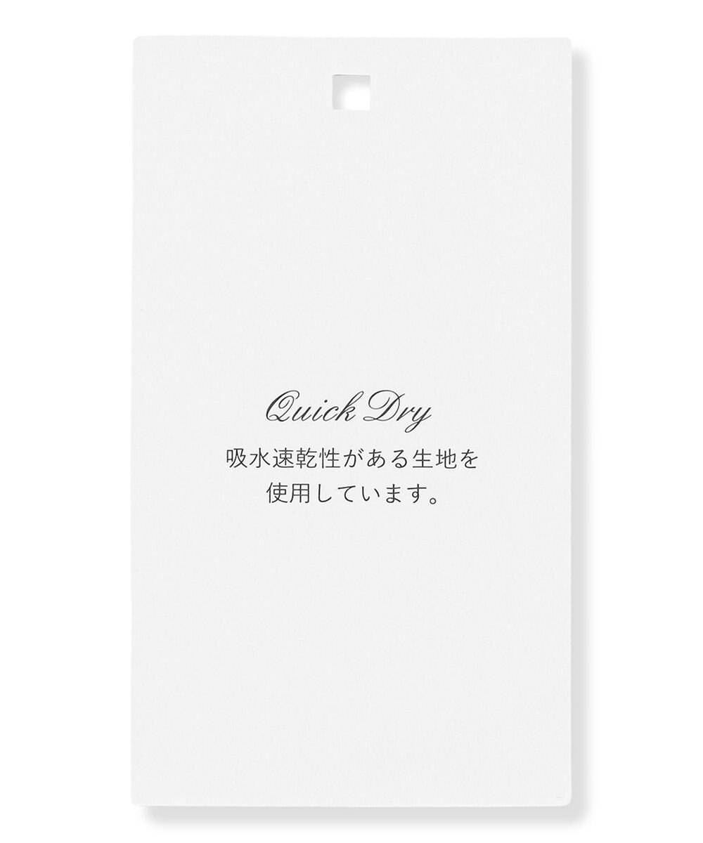 TOCCA WAVED CREAM カットソー 