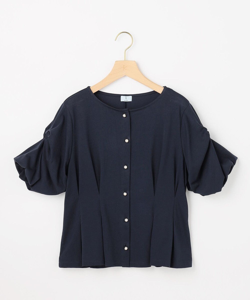 組曲 S 【美人LABコラボ】ビューティーファンクションジャージー パールコルセットトップス 