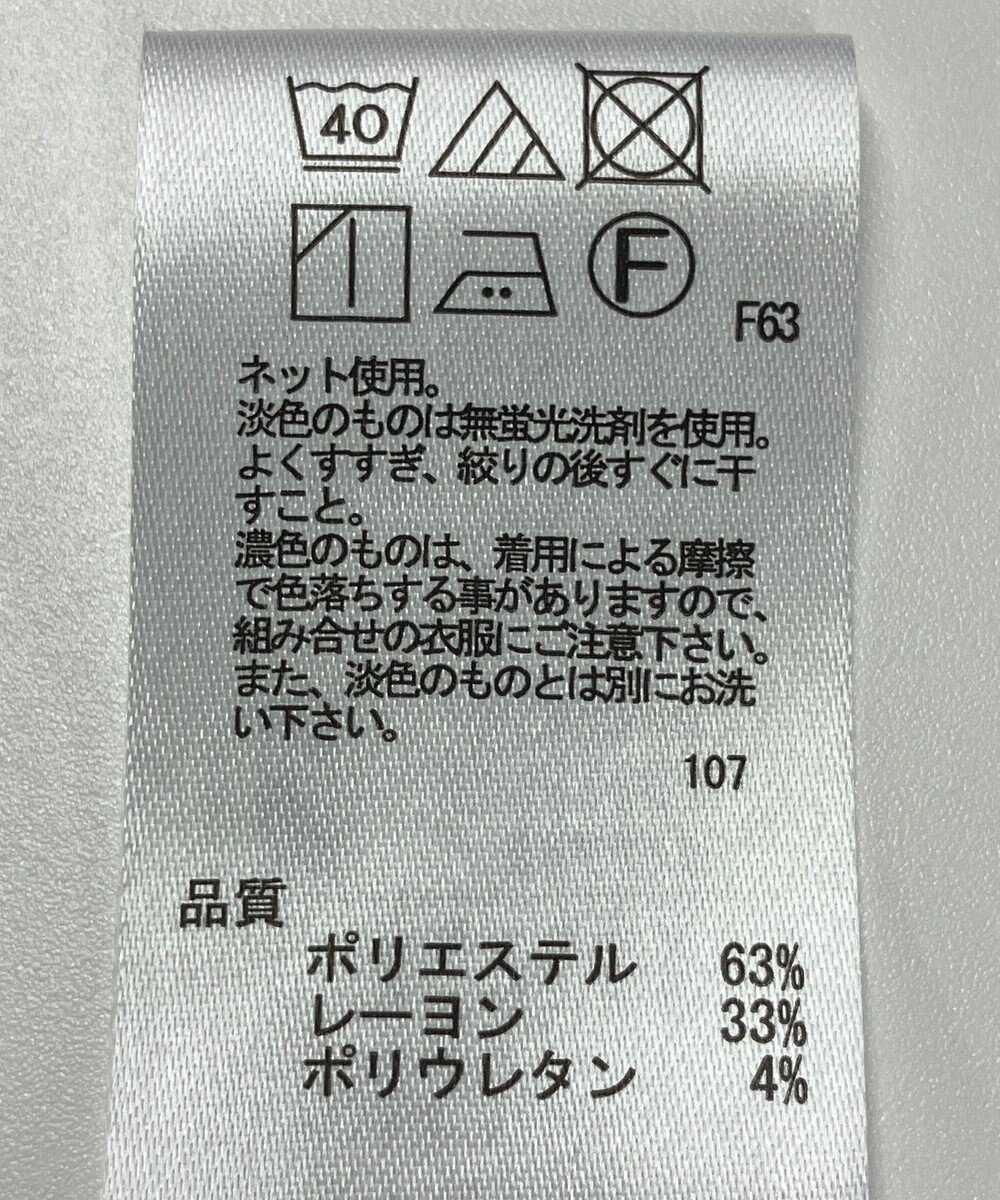 ONWARD Reuse Park 【any SiS】カットソー秋冬 