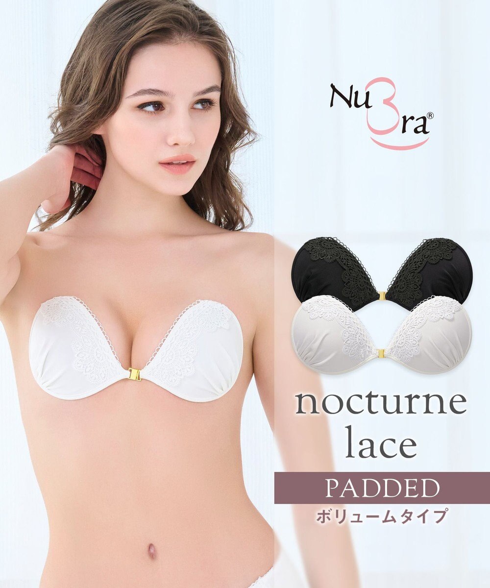 BRADELIS New York 【NuBra / ボリュームアップ】パテッドヌーブラ ノクターンレース  蒸れにくい バックレス コレクション デザインヌーブラ 正規品 