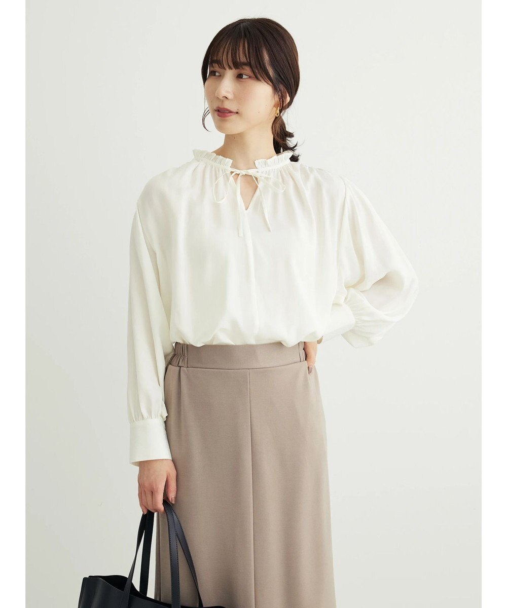 Green Parks とろみ衿フリルブラウス 
