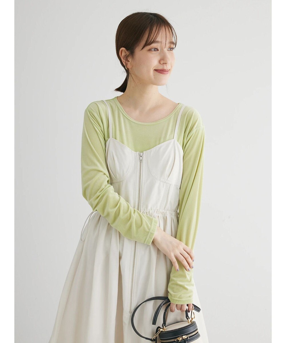 Green Parks クルーネックシアーベロアプルオーバー 