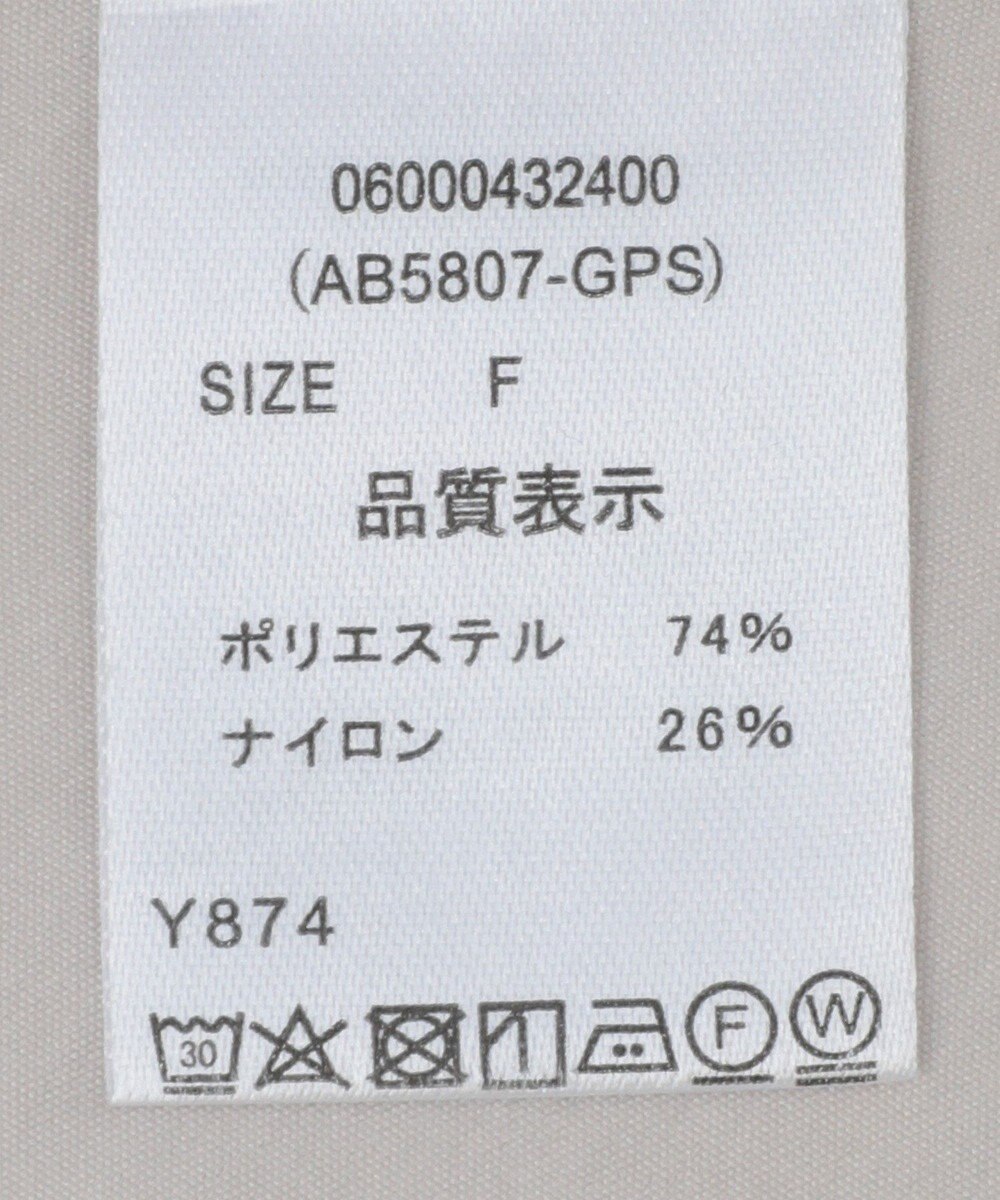 Green Parks ・ＡＮＤＳＥＡＲＣＨ　ドロストリボンブラウス 