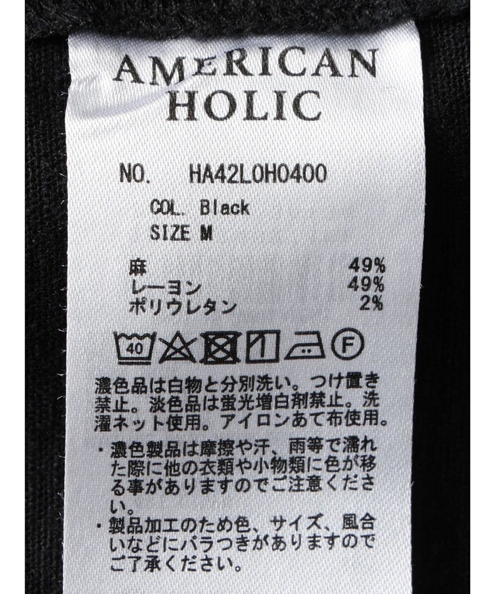 AMERICAN HOLIC リネンブレンドＩラインジャンバースカート 
