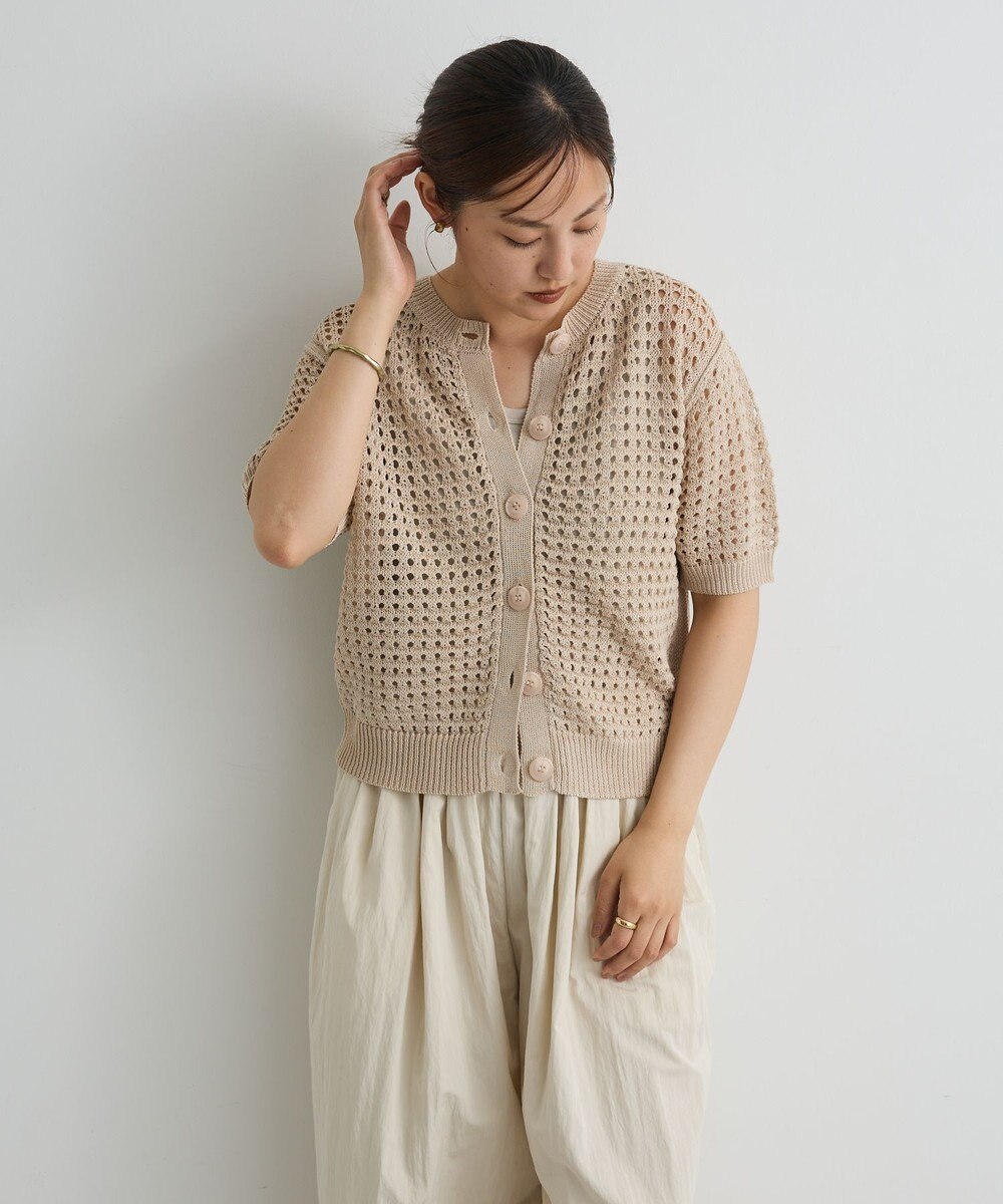 CRAFT STANDARD BOUTIQUE ハーフスリーブメッシュニットカーディガン 